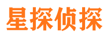 彝良市侦探公司